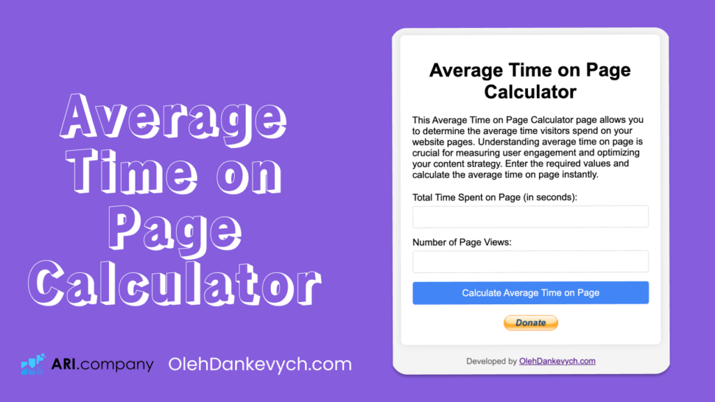 Free Online Calculate Average Time On Page By OlehDankevych.com