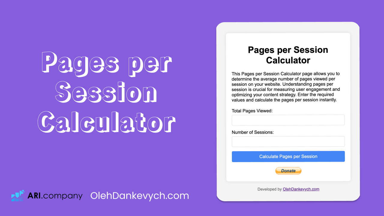 Pages per Session Calculator by OlehDankevych.com